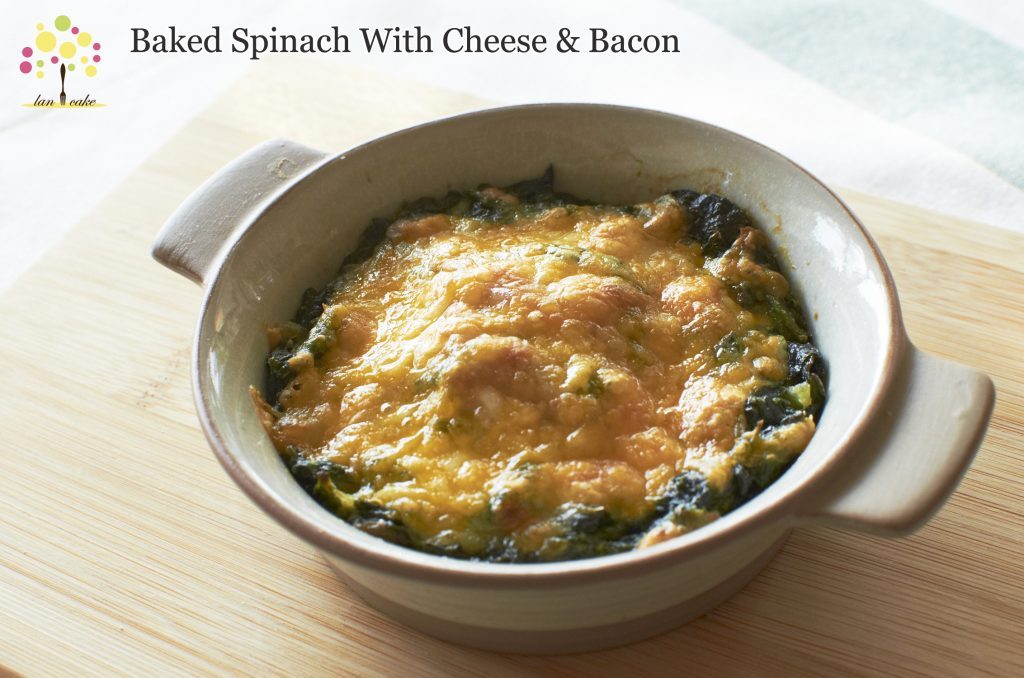 Baked Spinach with Cheese & Bacon
