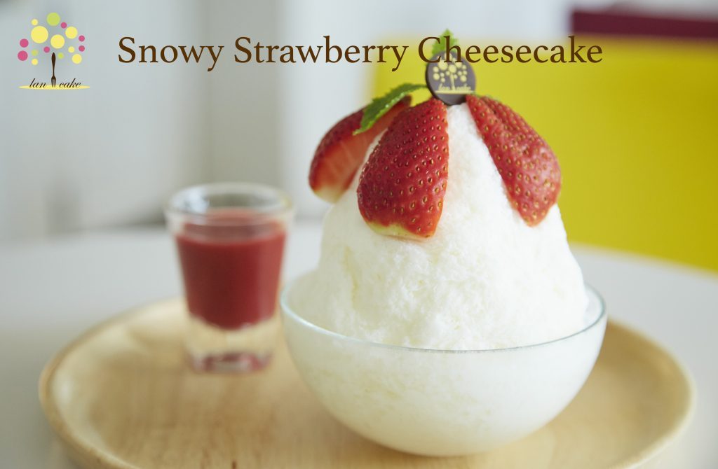 Snowy Strawberry Cheese Cake